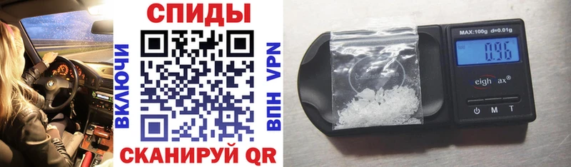 Amphetamine 97%  Солнечногорск 