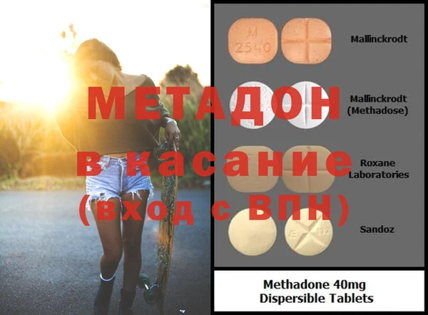мдпв Алексин