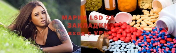 ешки Алексеевка