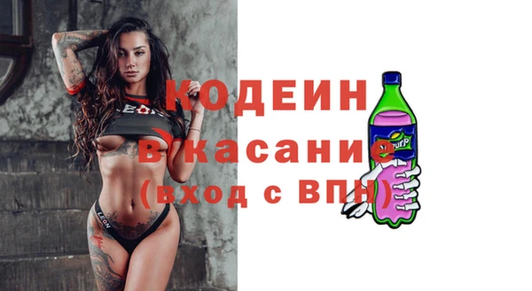 наркотики Нягань