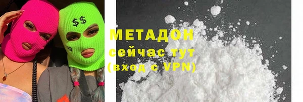 экстази Алзамай