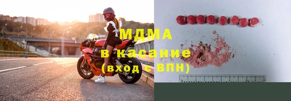 мдпв Алексин