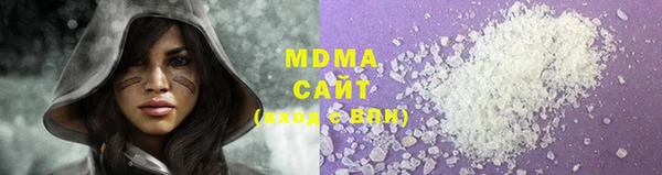 мдпв Алексин