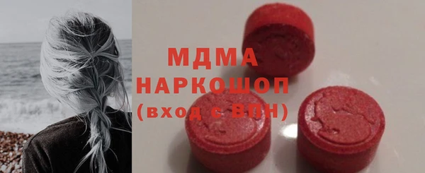 ешки Алексеевка