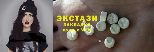 ешки Алексеевка