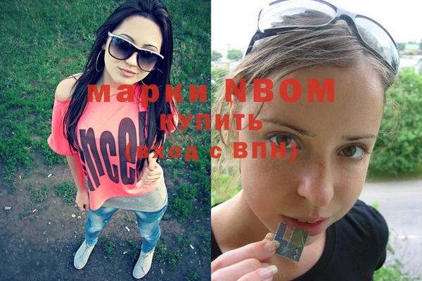 экстази Алзамай