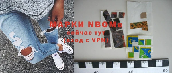 ешки Алексеевка