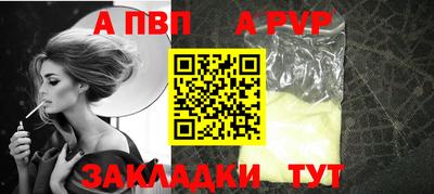 круглые Можайск