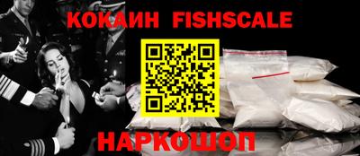 каннабис Моздок