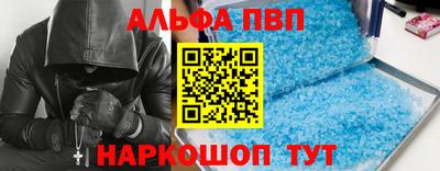 мескалин Можга