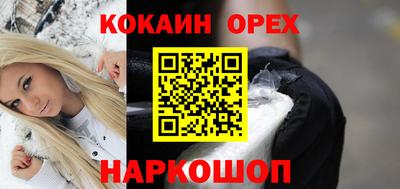 каннабис Моздок