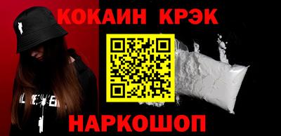 каннабис Моздок