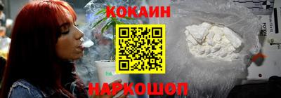 мескалин Можга