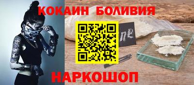 мескалин Можга