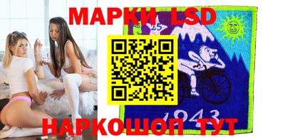 круглые Можайск