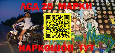 каннабис Моздок