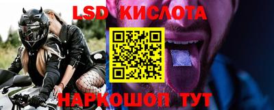 круглые Можайск