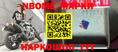 круглые Можайск
