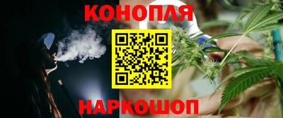 мескалин Можга