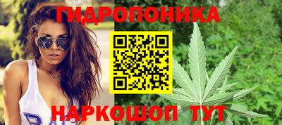 круглые Можайск