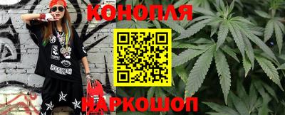 мескалин Можга