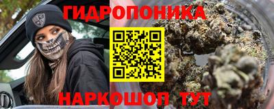круглые Можайск