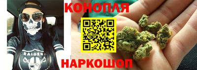 круглые Можайск