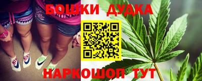 круглые Можайск