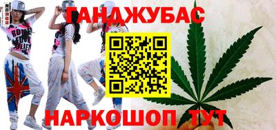 мескалин Можга