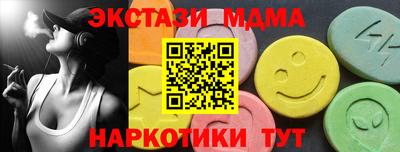 каннабис Моздок