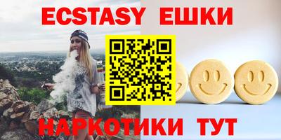 каннабис Моздок