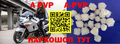 каннабис Моздок