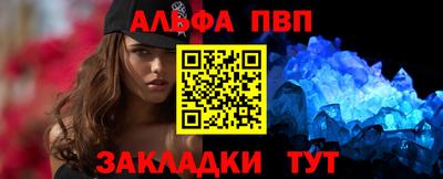 каннабис Моздок