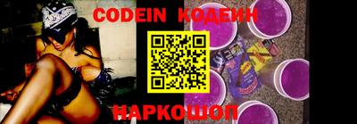 каннабис Моздок