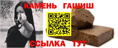 круглые Можайск
