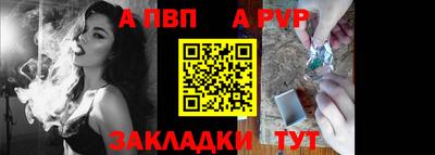 мескалин Можга