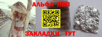 мескалин Можга