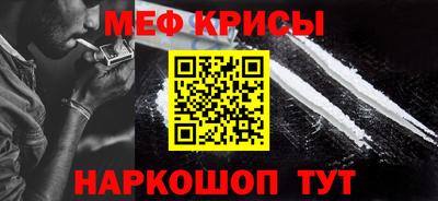 каннабис Моздок