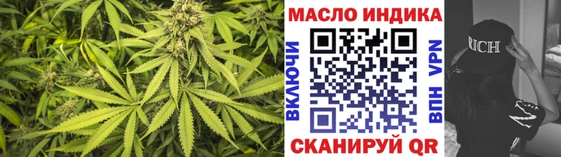 Дистиллят ТГК вейп с тгк  Солнечногорск 
